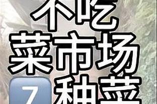 雷竞技官网登录截图0